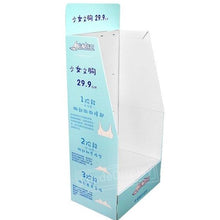 Bra Floor Cardboard Pop Hook Displays