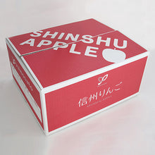 Retail Archive Boxes & Packages